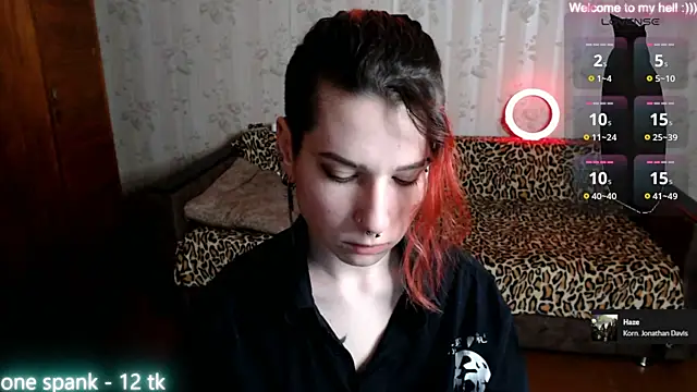 Snapshot of Miya_Wey_ chatting on March 3, 12:16 pm Miya Wey online show from March 3, 12:16 pm