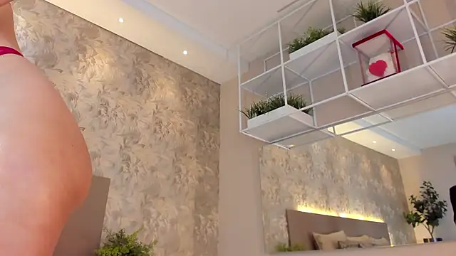 JadaKai online show from March 8, 2:04 am