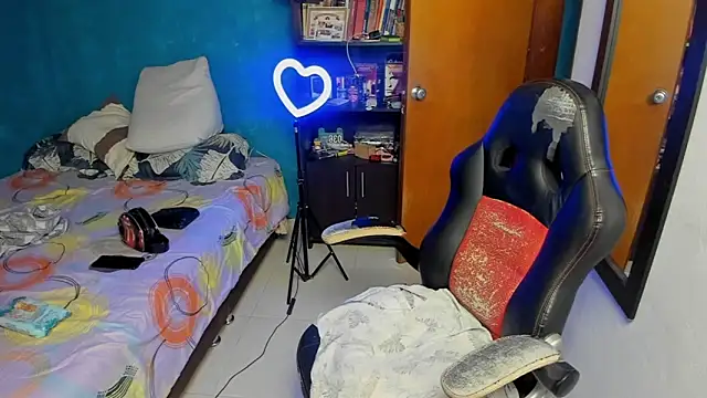 peanut tangerine online show from December 14, 11:31 pm