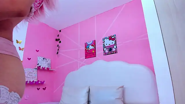 DaripQueen online show from February 12, 2:32 pm