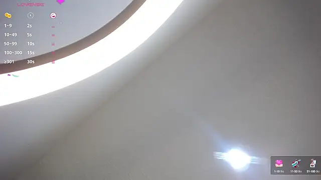 janna isa online show from March 18, 5:31 am