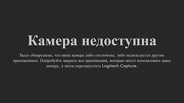 Snapshot of CaceyCumFace chatting on December 4, 10:19 pm CaceyCumFace online show from December 4, 10:19 pm