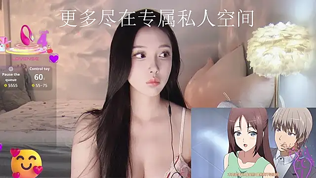 -Tilana- online show from October 8, 9:23 pm