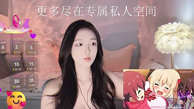 -Tilana- online show from November 8, 9:20 am