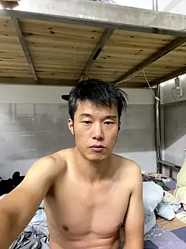 Snapshot of xinan520 chatting on September 18, 5:04 pm xinan520 online show from September 18, 5:04 pm