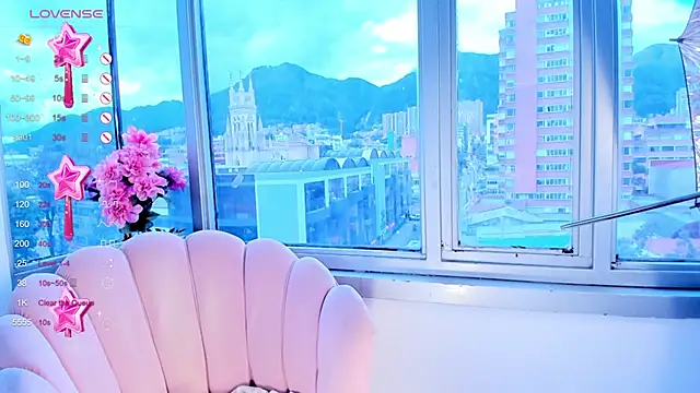 Megan Lim online show from December 23, 10:32 am