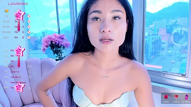 Megan Lim online show from January 8, 4:33 pm