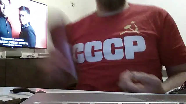 Snapshot of FROL83 chatting on May 11, 7:33 pm FROL83 online show from May 11, 7:33 pm