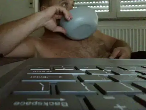 Snapshot of FROL83 chatting on July 14, 6:13 pm FROL83 online show from July 14, 6:13 pm
