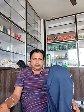 Raj1043 online show from November 5, 6:57 am