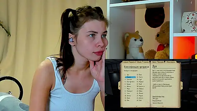 callmetori online show from December 18, 3:00 pm