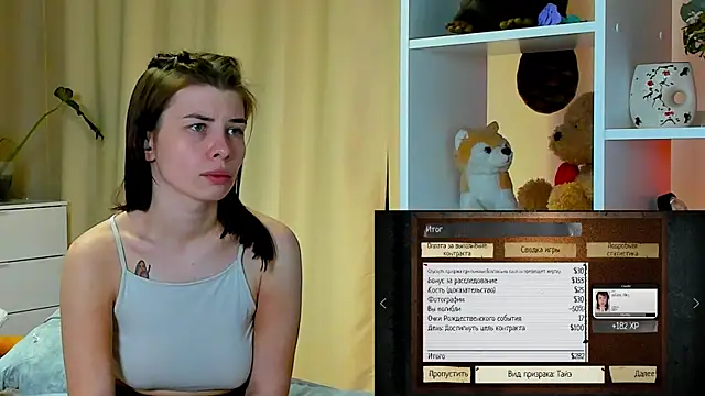 callmetori online show from December 20, 4:57 pm