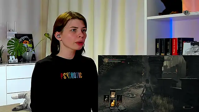 callmetori online show from January 3, 5:10 pm