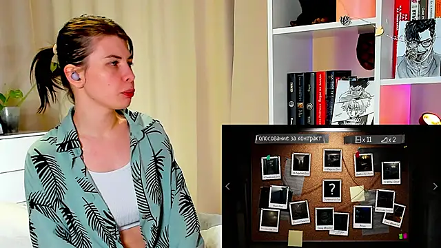 callmetori online show from January 15, 5:37 pm