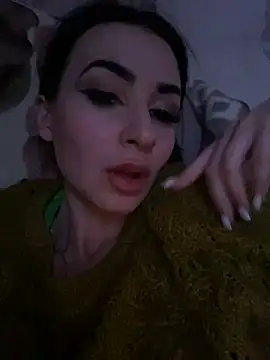 Starry Siren online show from January 13, 5:55 pm