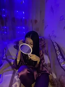 Starry Siren online show from January 27, 5:15 pm