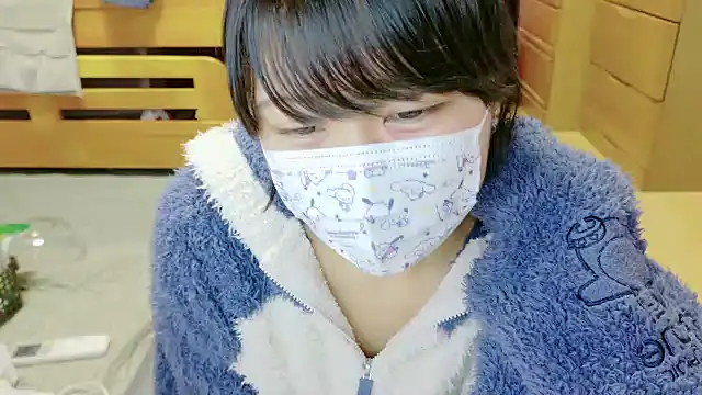  usya 2525 online show from December 5, 5:50 pm