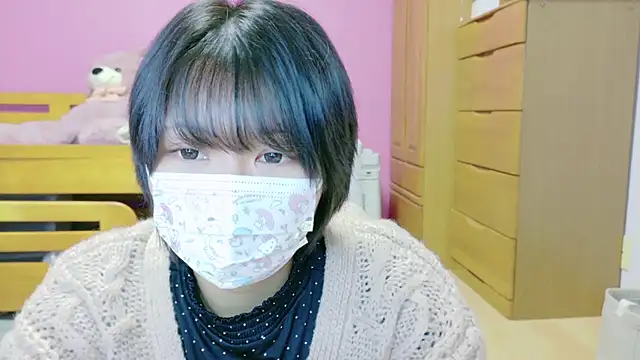  usya 2525 online show from December 9, 3:33 pm