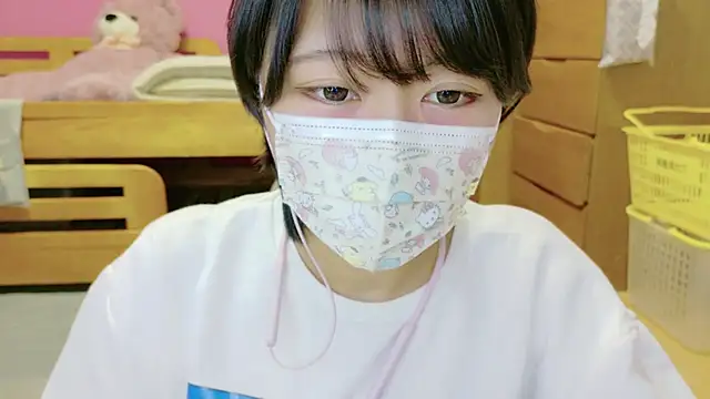  usya 2525 online show from December 16, 4:27 pm