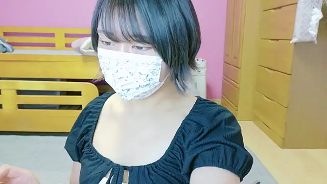  usya 2525 online show from January 9, 4:39 pm