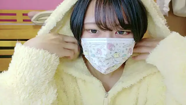  usya 2525 online show from January 11, 3:09 pm