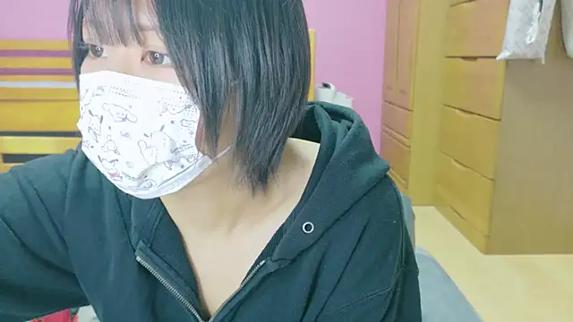  usya 2525 online show from March 10, 6:38 am