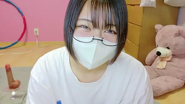  usya 2525 online show from November 8, 4:51 pm