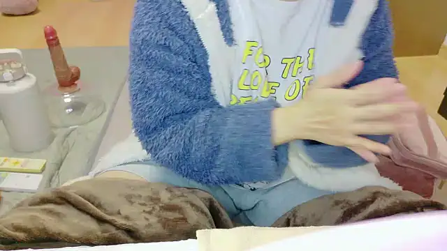  usya 2525 online show from November 21, 5:55 pm