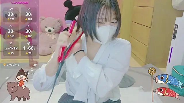  usya 2525 online show from April 20, 3:20 am