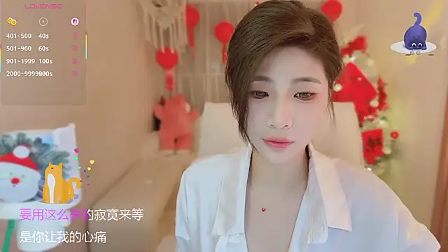 Vaidurya-Yolo online show from February 2, 2:05 pm