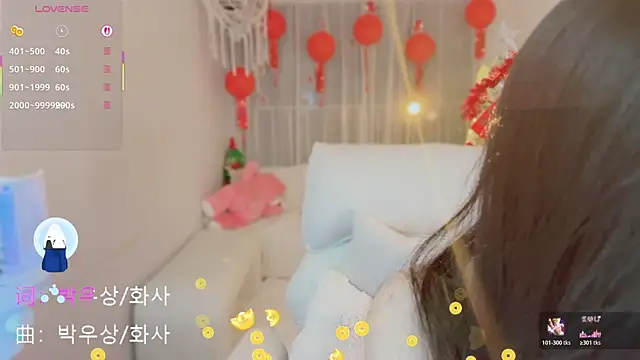 Vaidurya-Yolo online show from February 12, 2:34 pm