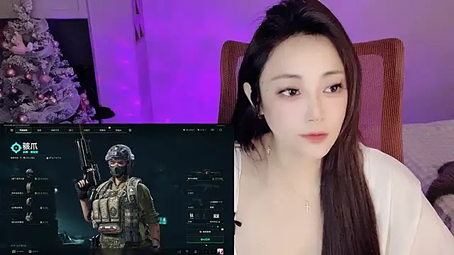 Daisy-77 online show from January 5, 8:45 pm