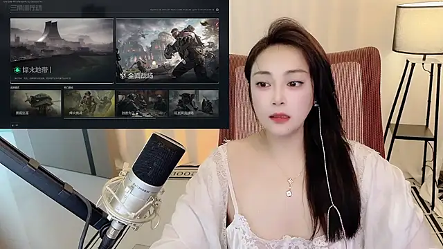 Daisy-77 online show from July 6, 1:41 pm