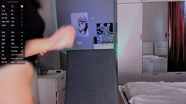 Snapshot of July_Slowdive chatting on January 5, 12:31 pm July Slowdive online show from January 5, 12:31 pm