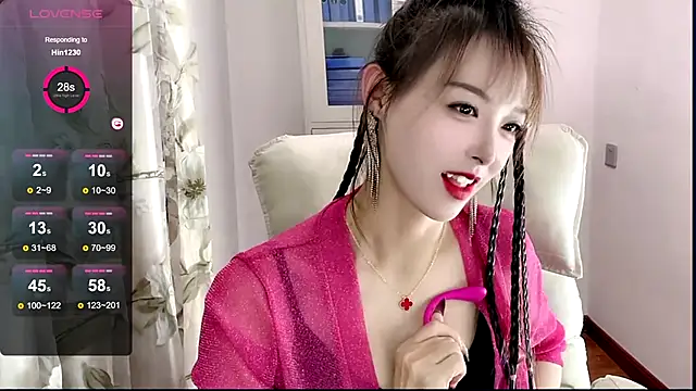 NINIbaby-99 online show from January 17, 4:36 pm