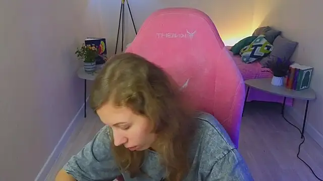 Lill Mary online show from January 16, 3:56 am