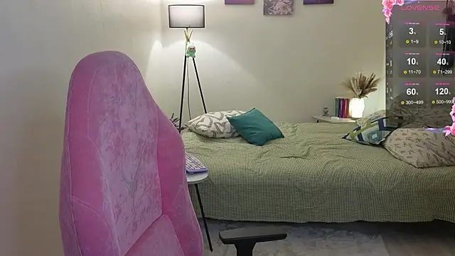 Lill Mary online show from November 5, 4:12 am