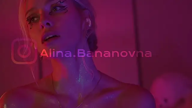 HeyBananas online show from December 15, 10:39 am