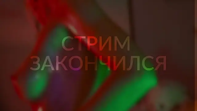 HeyBananas online show from March 9, 7:59 pm