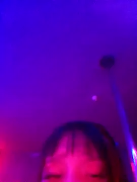 Snapshot of bbferlinaa chatting on March 11, 7:20 pm bbferlinaa online show from March 11, 7:20 pm