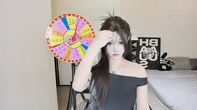 bdbdzs online show from September 16, 4:08 pm