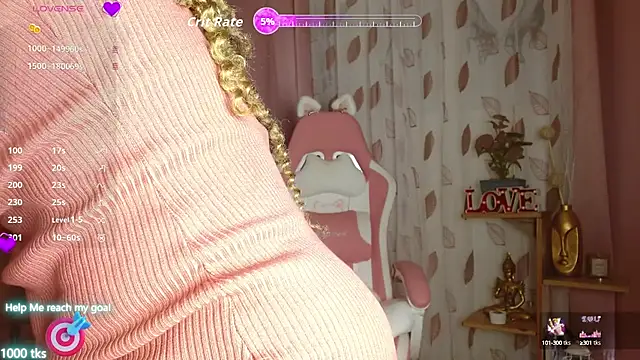 Snapshot of Shaira__69 chatting on September 29, 10:36 pm Shaira  69 online show from September 29, 10:36 pm