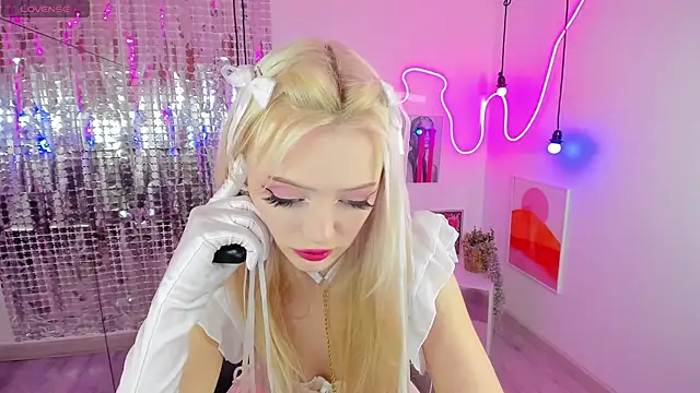 Snapshot of EmilyAir chatting on January 25, 5:40 pm EmilyAir online show from January 25, 5:40 pm