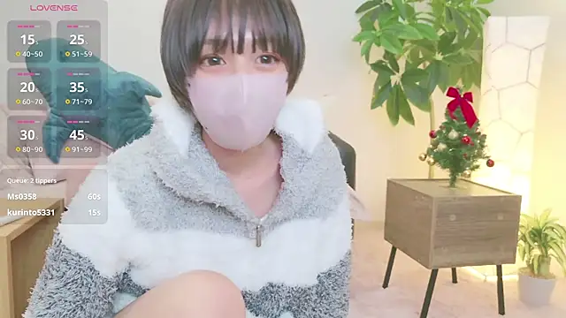 cohaku 329 online show from December 10, 3:12 pm