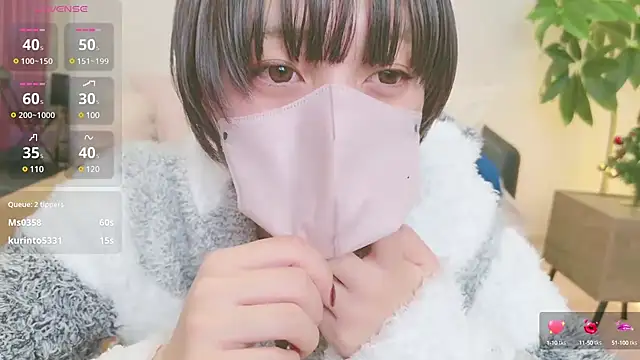 Snapshot of cohaku_329 chatting on December 10, 6:17 pm cohaku 329 online show from December 10, 6:17 pm