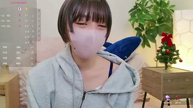 Snapshot of cohaku_329 chatting on December 19, 6:45 pm cohaku 329 online show from December 19, 6:45 pm