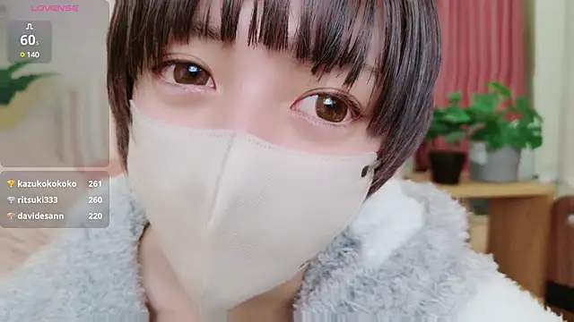 Snapshot of cohaku_329 chatting on February 13, 3:14 pm cohaku 329 online show from February 13, 3:14 pm