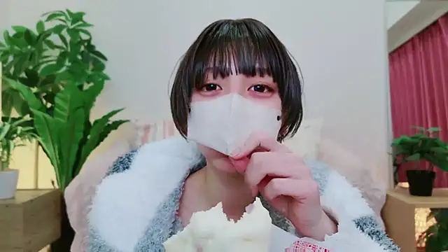 Snapshot of cohaku_329 chatting on February 25, 2:11 pm cohaku 329 online show from February 25, 2:11 pm