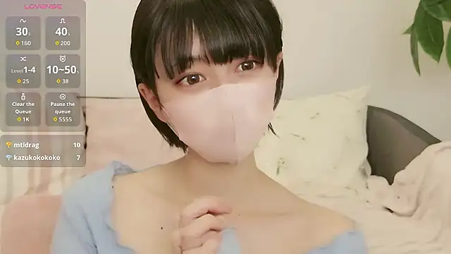 Snapshot of cohaku_329 chatting on October 5, 11:19 am cohaku 329 online show from October 5, 11:19 am