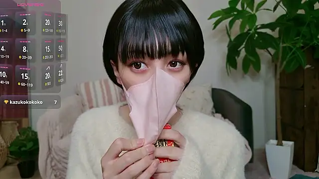 Snapshot of cohaku_329 chatting on October 21, 3:02 pm cohaku 329 online show from October 21, 3:02 pm